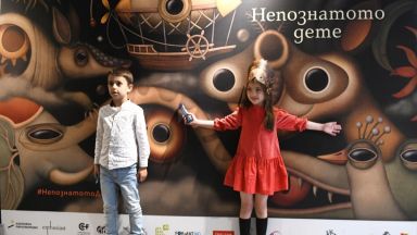 Българската публика срещна "Непознатото дете"