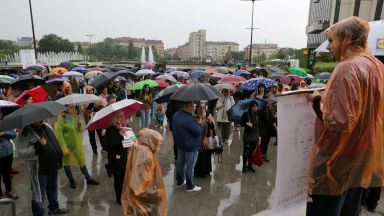 Граждани протестират в защита на семейството и традиционните ценности