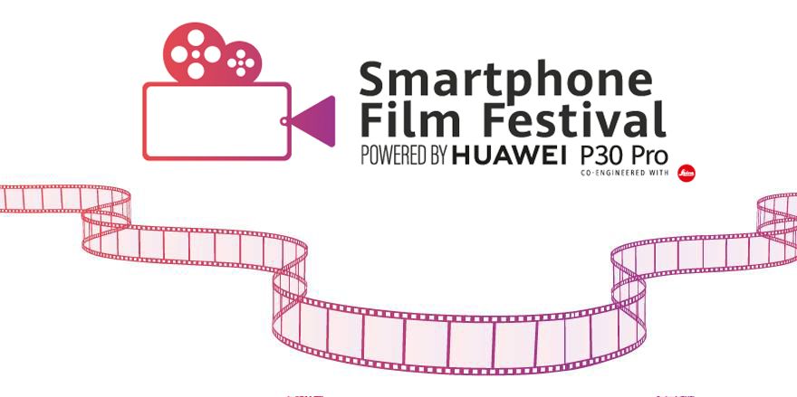 HUAWEI P30 Pro може да снима висококачествени кадри в 4К