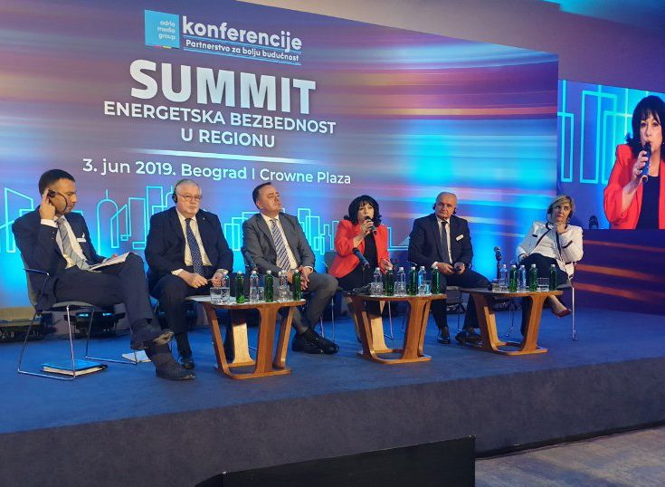 Енергийният министър Теменужка Петкова акцентира и върху необходимостта от изграждане на липсващата инфраструктура за природен газ и електроенергетика