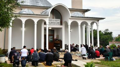 Радев, Главчев и политици поздравиха мюсюлманите за Рамазан Байрам