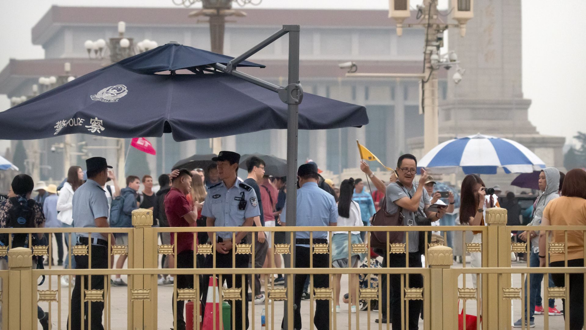 Китайското посолство в САЩ изрази днес силно недоволство от изявлението