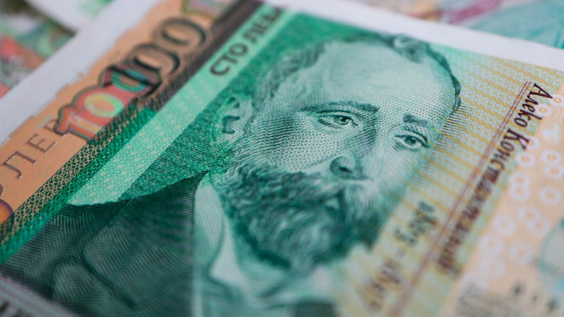 Министърът на финансите не си е свършил работата и е