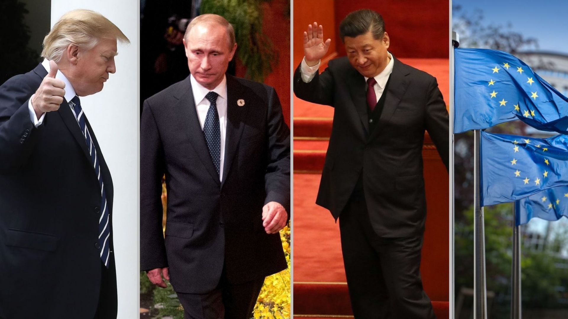 Като важен ден за международните политически отношения се очертава днешният