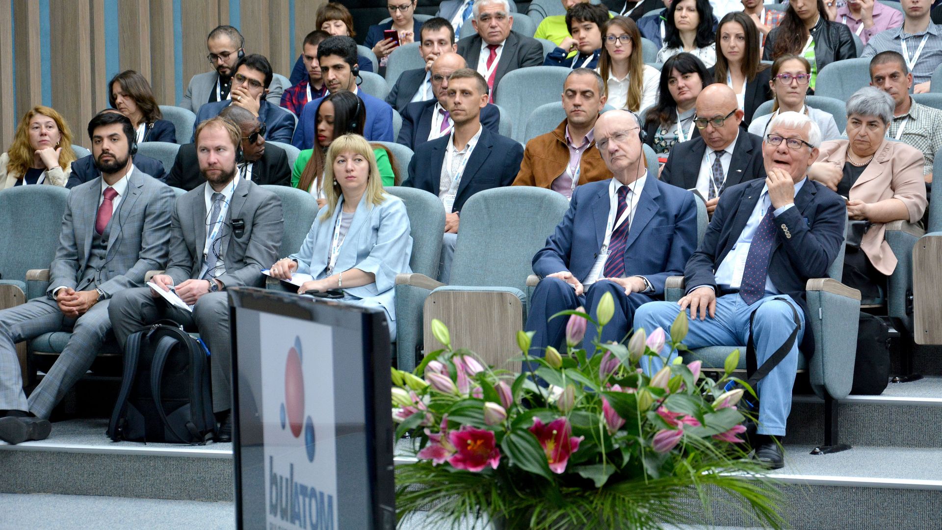 Процедурата за избор на стратегически инвеститор за АЕЦ Белене бе