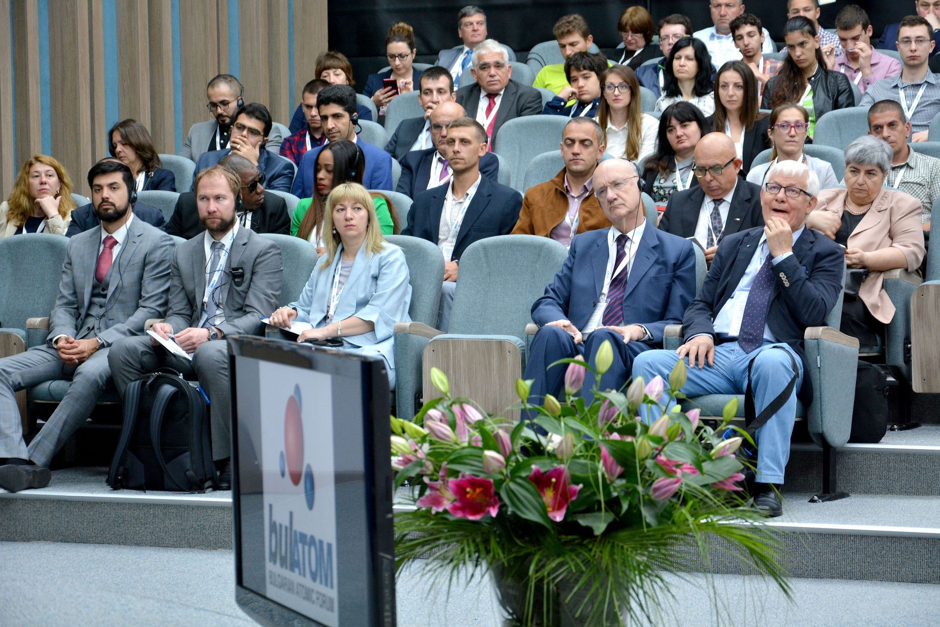 Международната конференция "Българската атомна енергетика – национална, регионална и световна енергийна сигурност" се провеoe във Варна