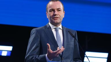 Групата на ЕНП в Европейския парламент и ЕНП Европейската