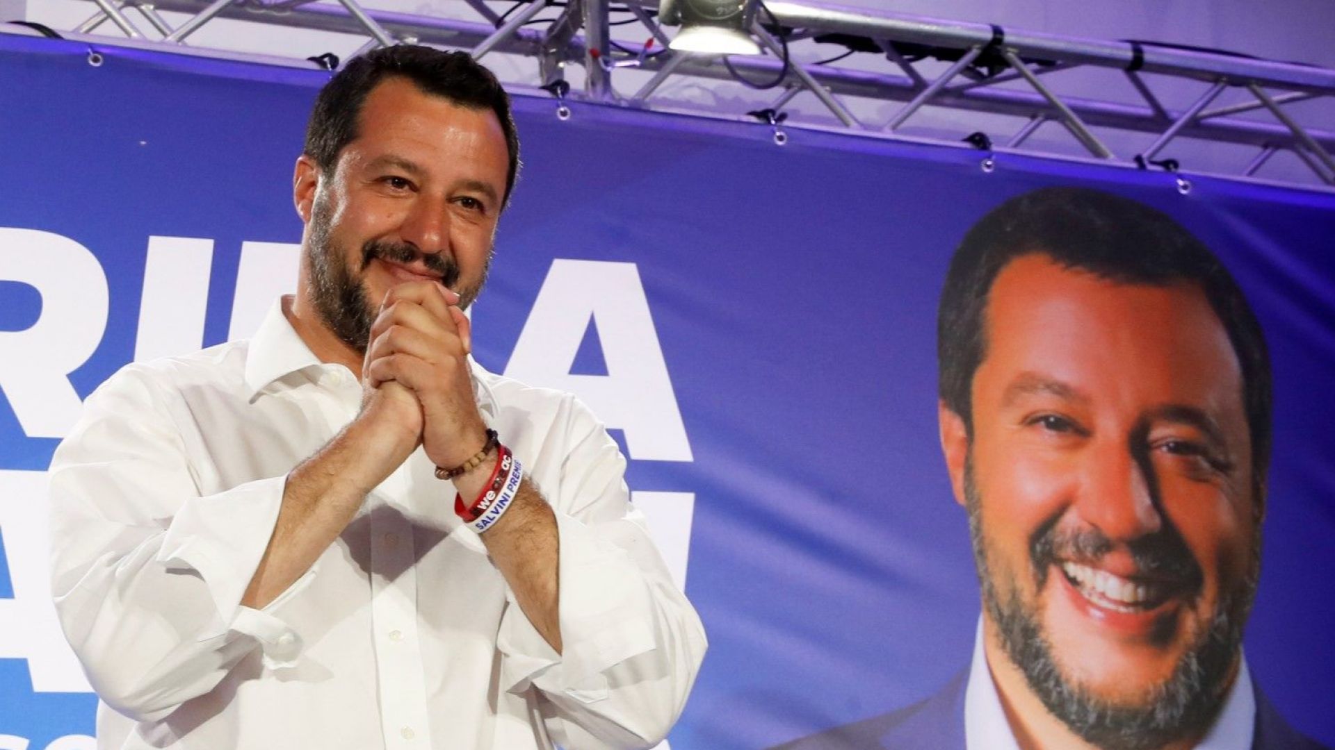 Европейската комисия взе решение че Италия е в нарушение на