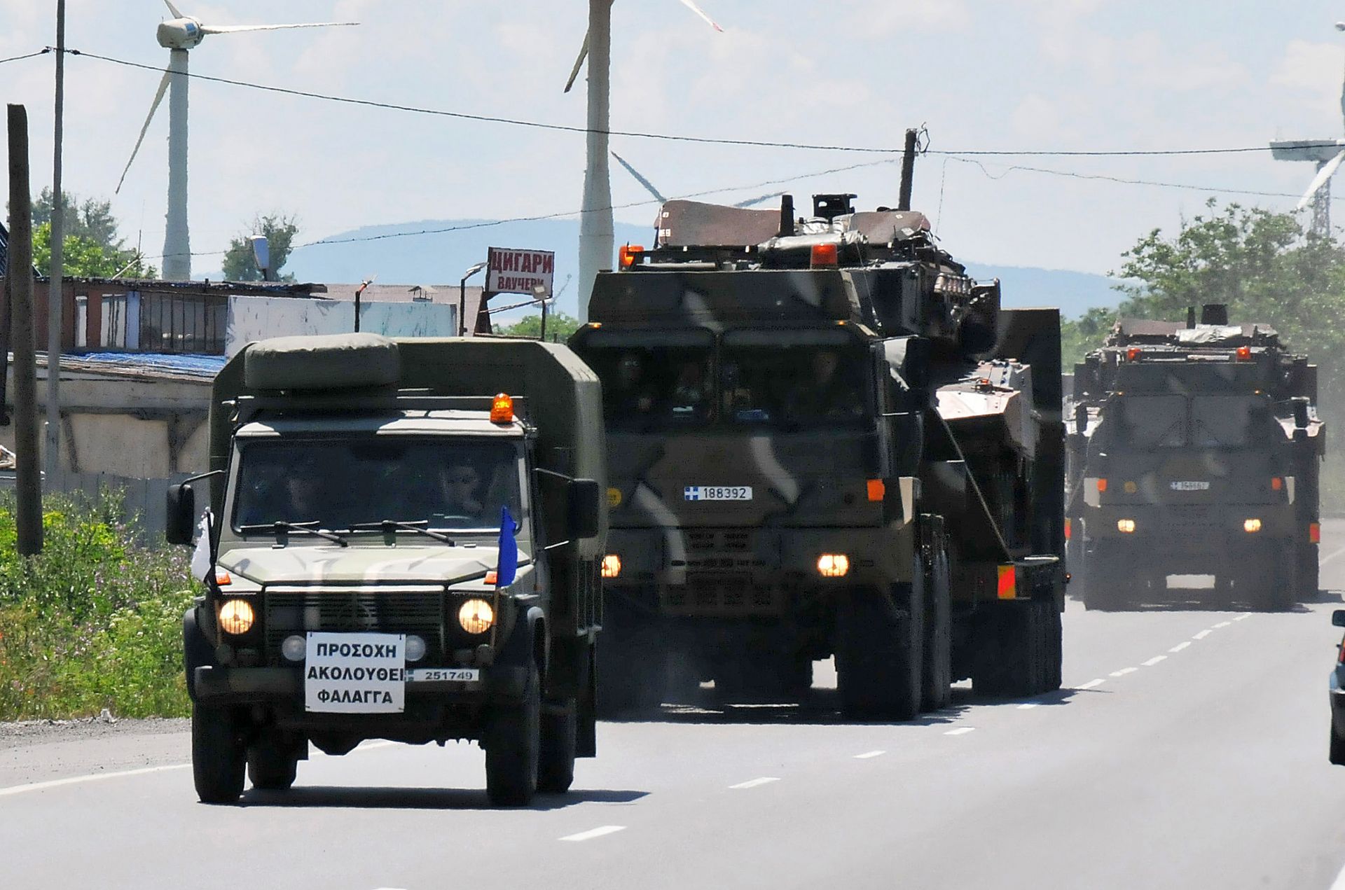  Танков взвод от Гърция пристигна на учебен полигон „Ново село” в близост до Сливен