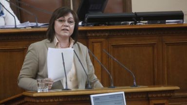  Рокади в Българска социалистическа партия, ето новите седем в Изпълнителното бюро 