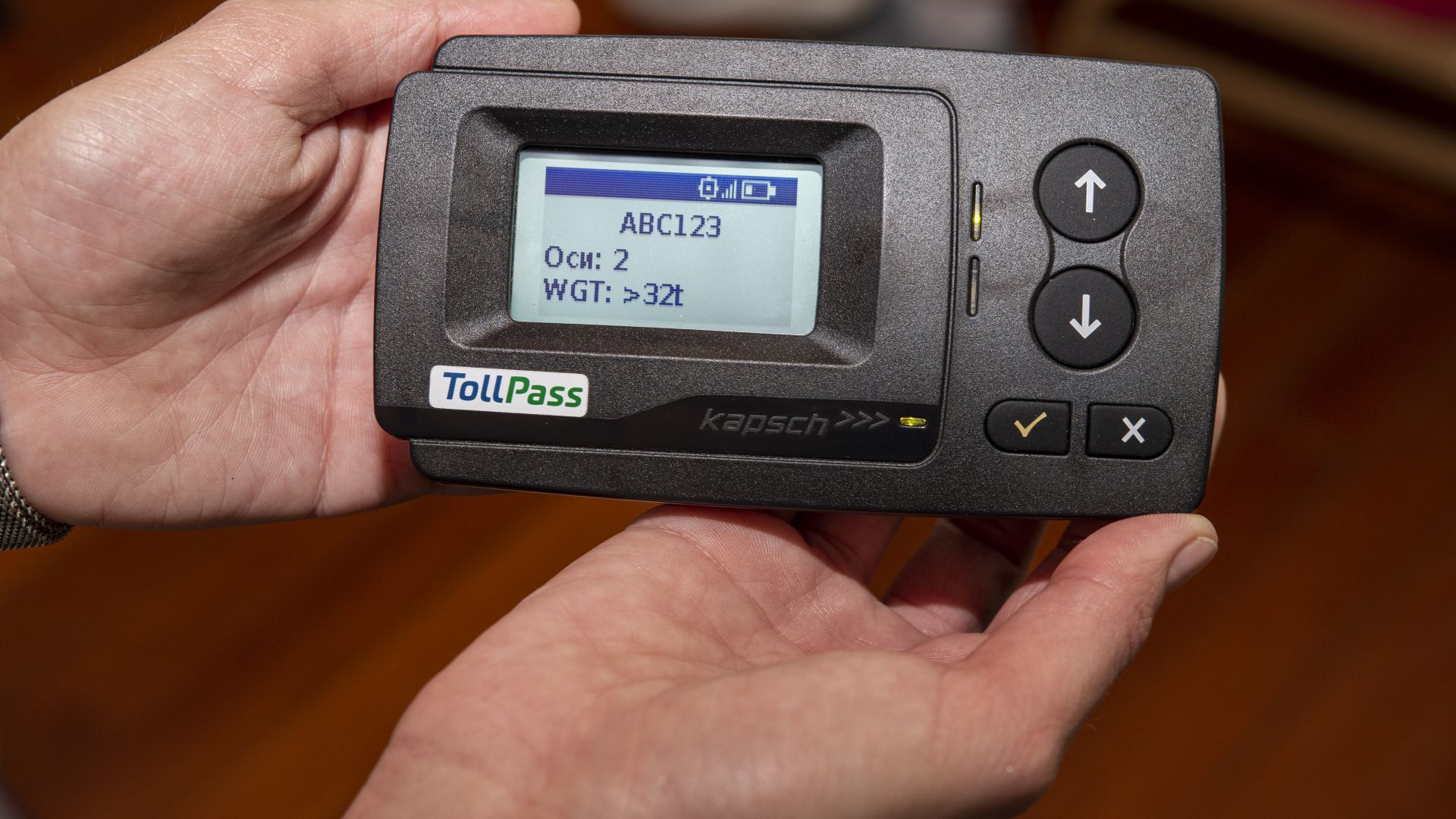 Най модерната и осъвременена тол система в Европа ще бъде приложена