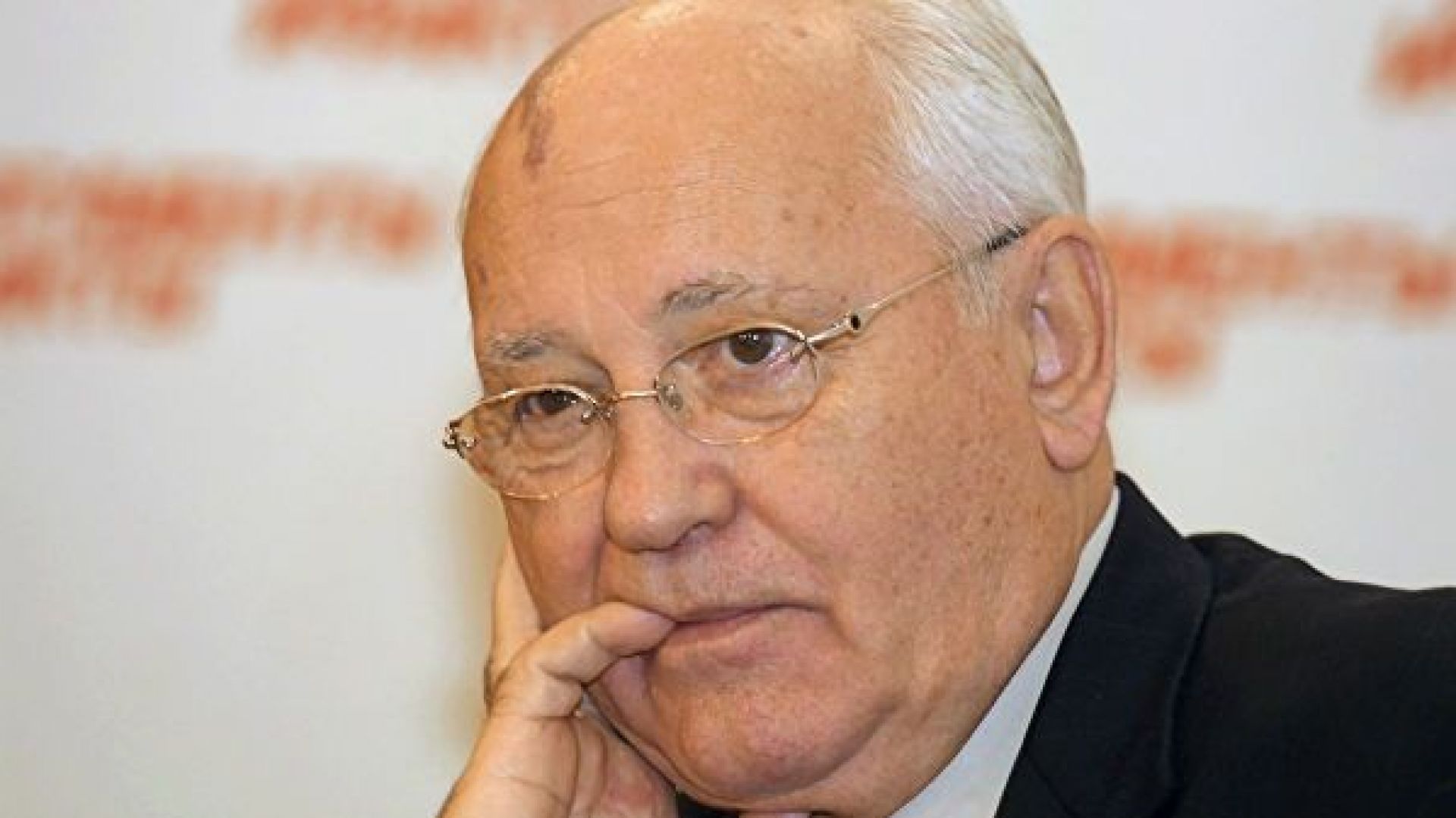 Последният съветски лидер Михаил Горбачов е в болница предаде РИА