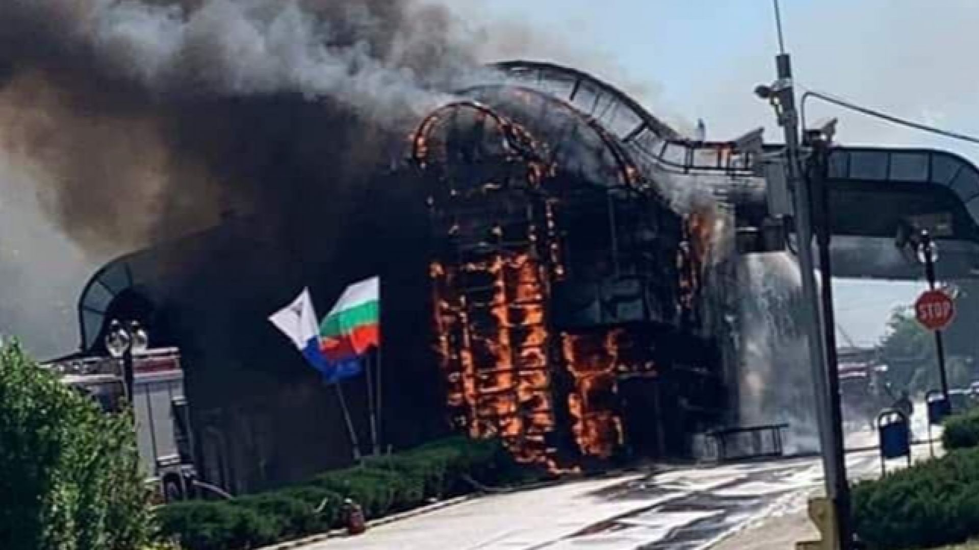 Късо съединение е причината за избухналия пожар в административната сграда