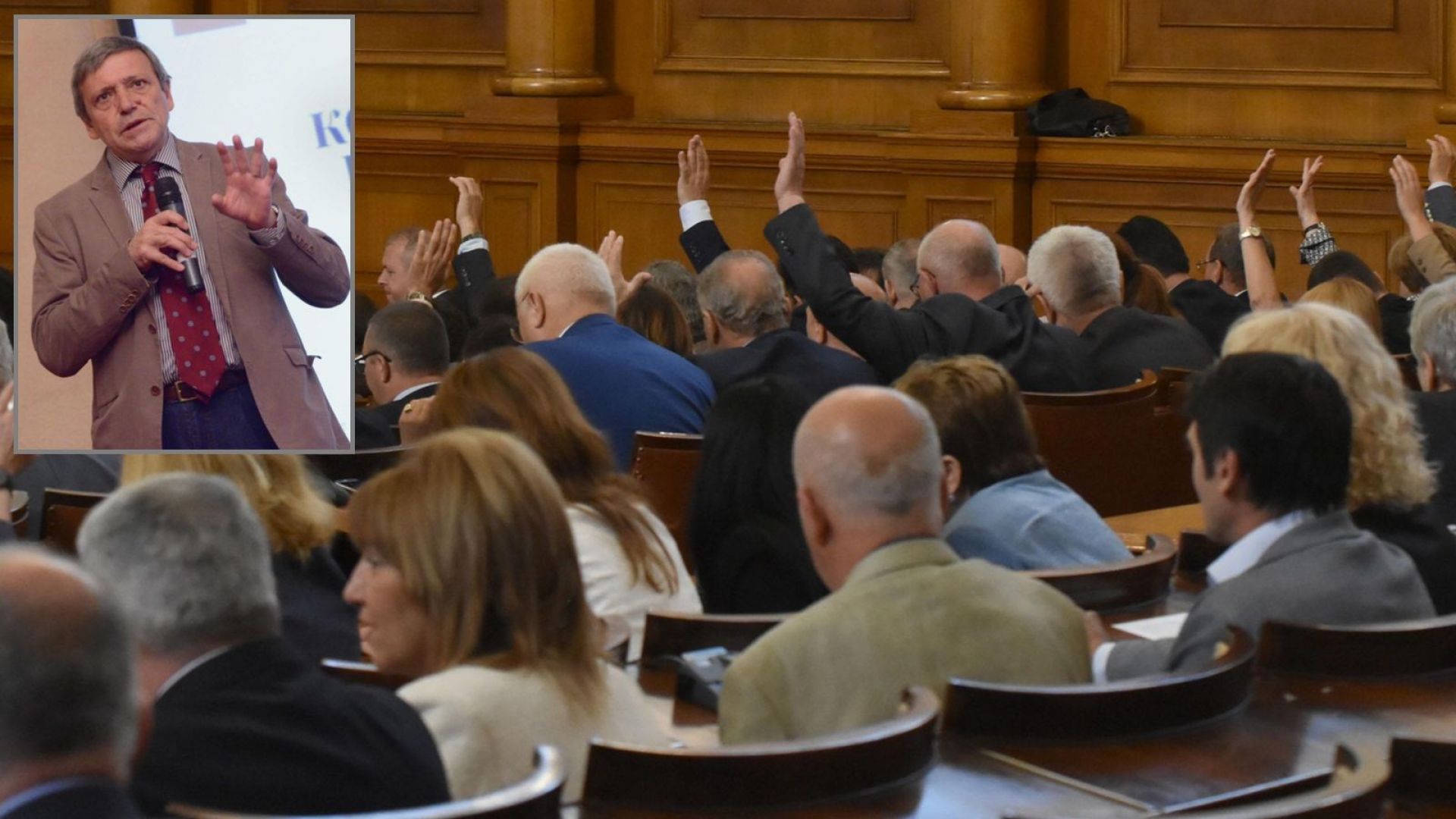 Предложението на БСП и ДПС за намаляване на данъците е