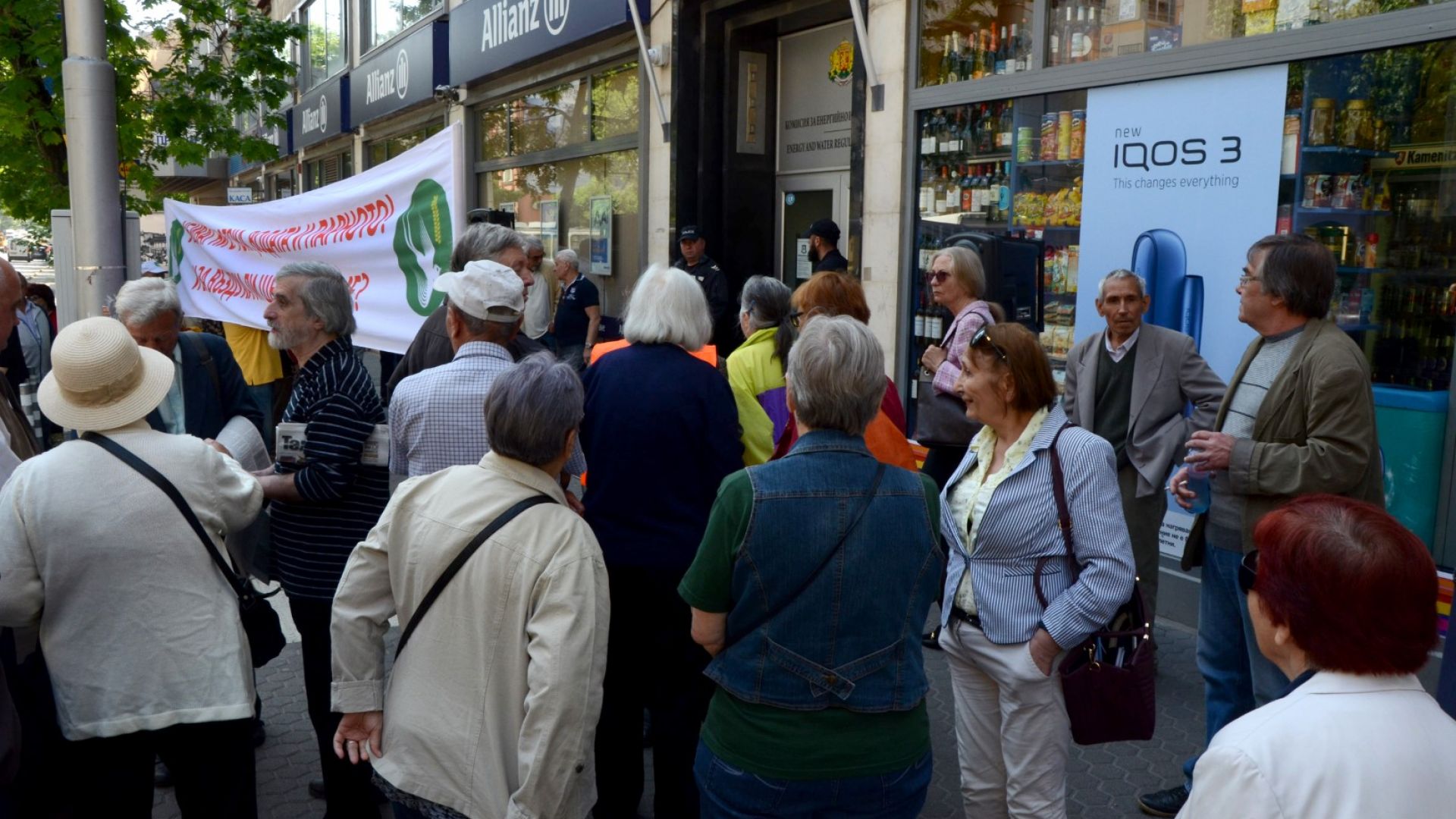 Новите цени на тока и парното от 1 юли които