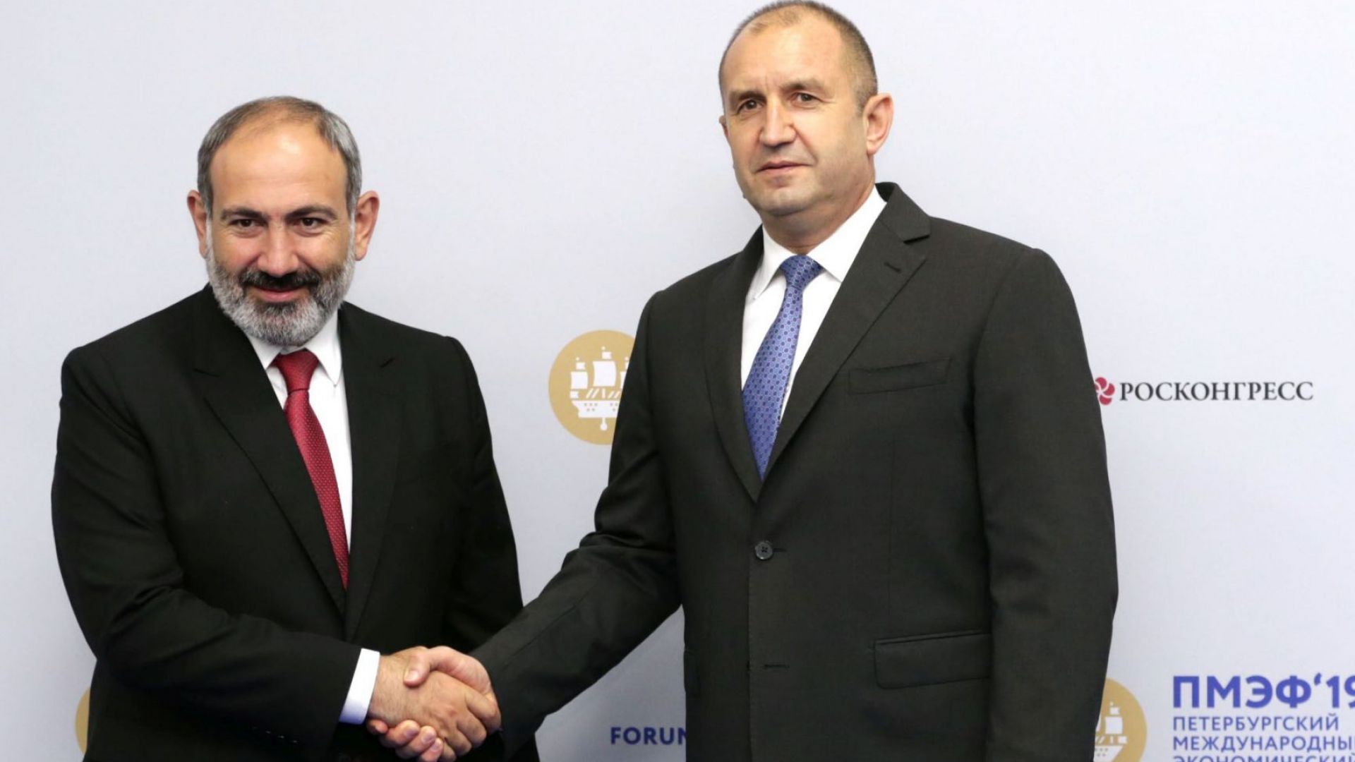 Арменският премиер Никол Пашинян покани България да се включи в