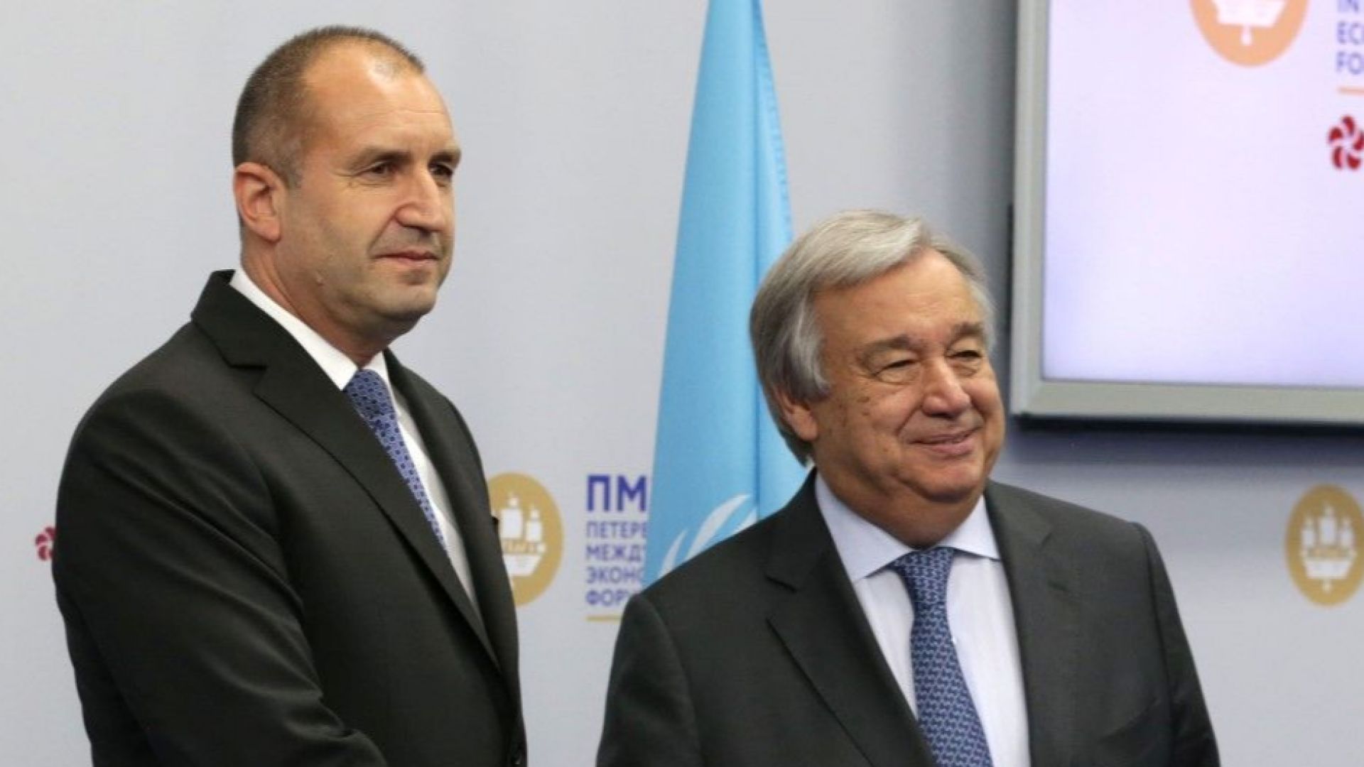 Отстъплението от многостранната дипломация застрашава сигурността и стабилността и е