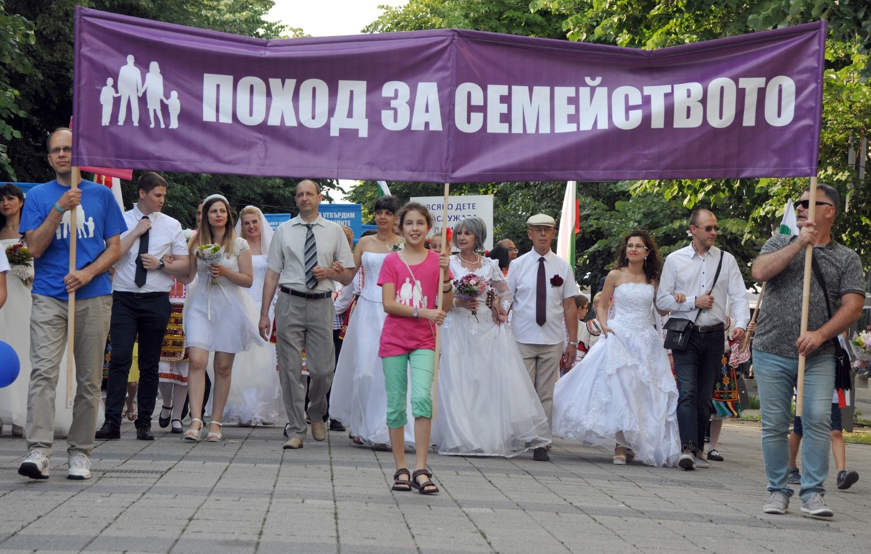 За шеста поредна година граждани се застъпват за брака между мъж и жена и семейните ценности в Бургас