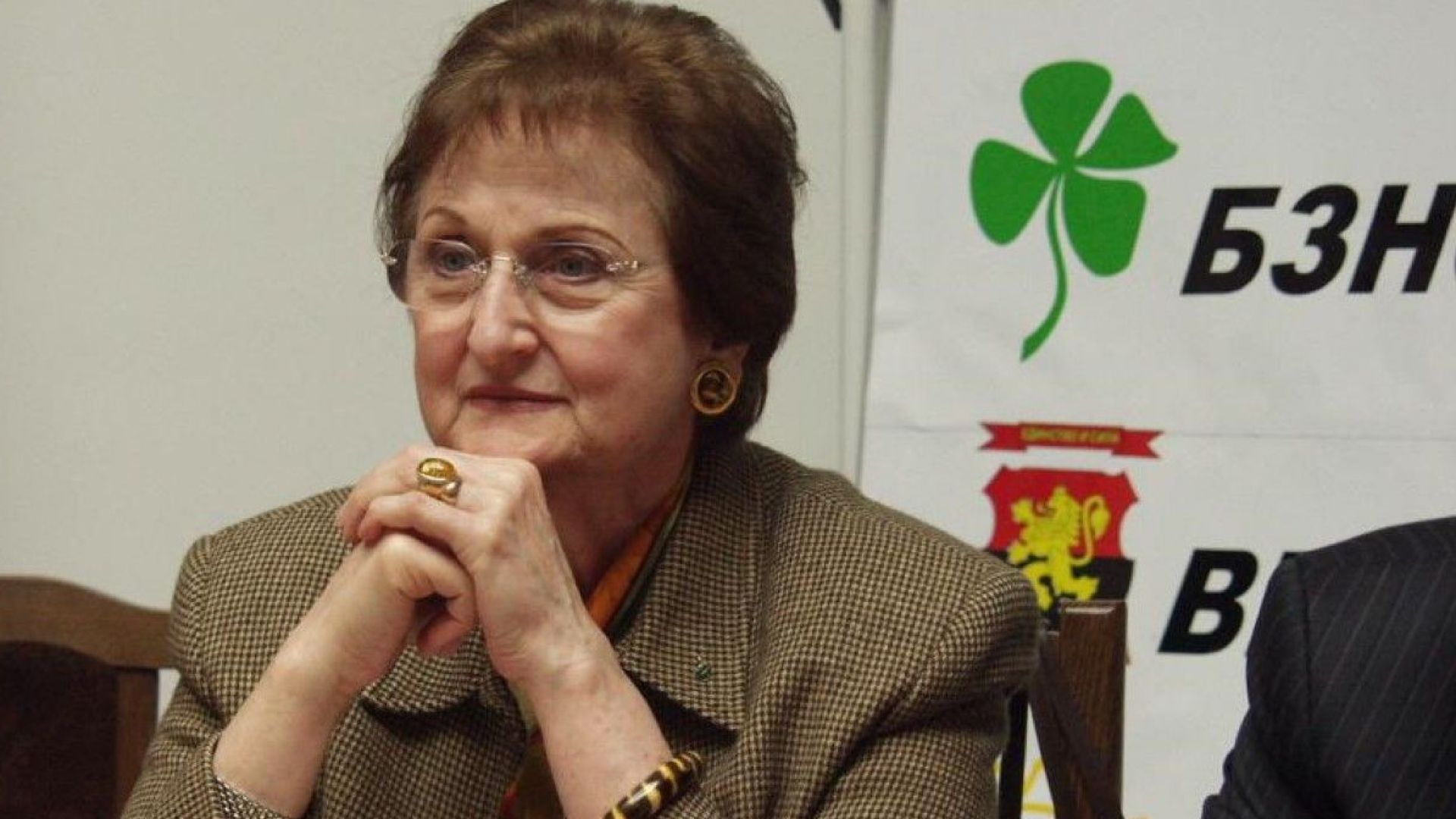 Анастасия Мозер почетен председател на партия Обединени земеделци определи като