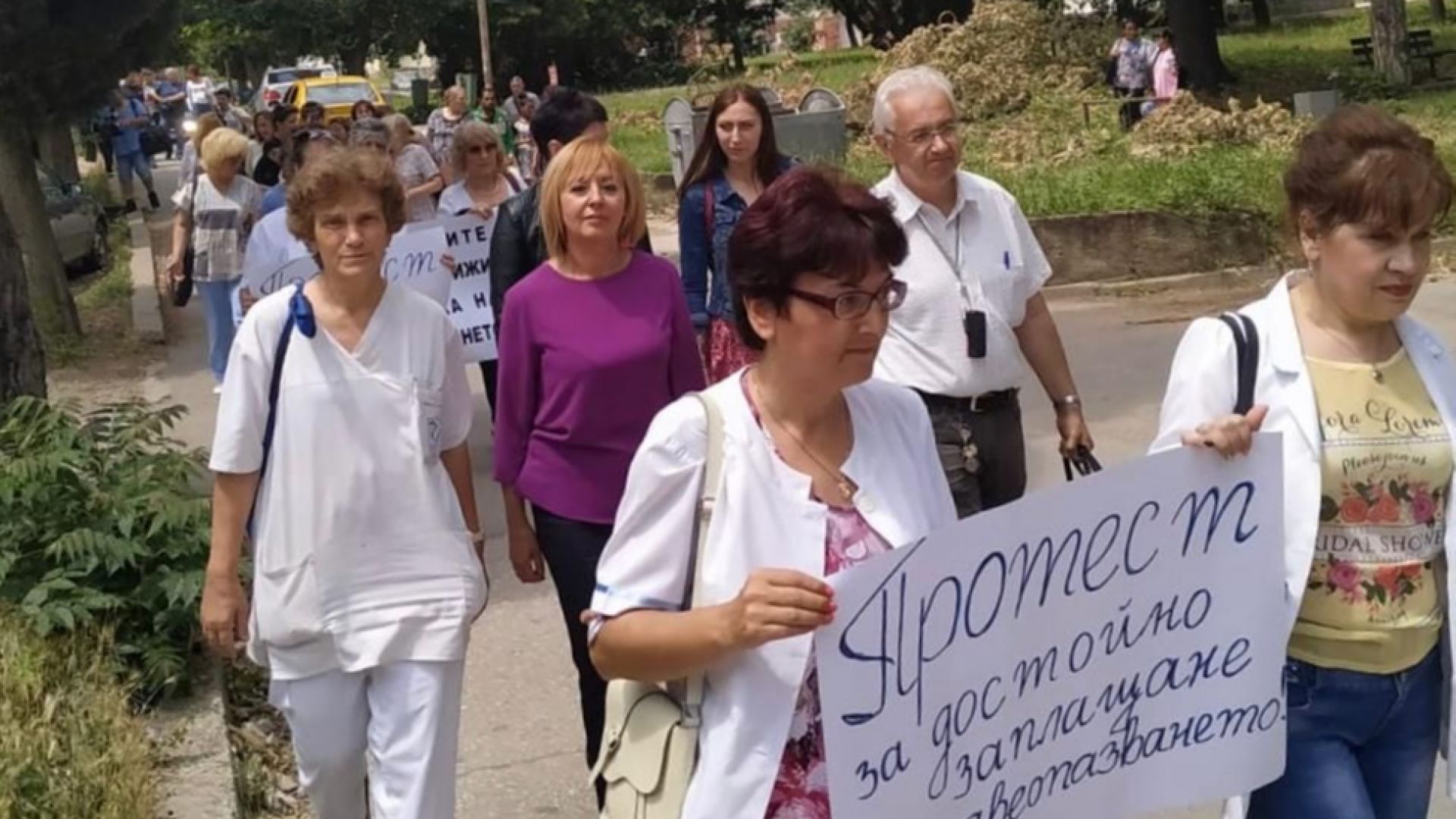 Аз съм сигурна че тези протести ще продължат докато бъдат