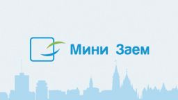 Мини Заем изненадаха отново своите потребители с намаление на разходите за кредити на вноски
