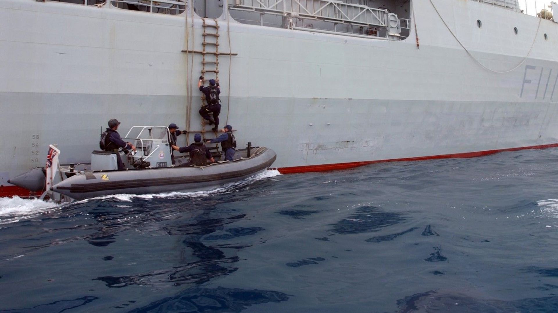 Британската организация за безопасност на морските търговски операции предупреди днес