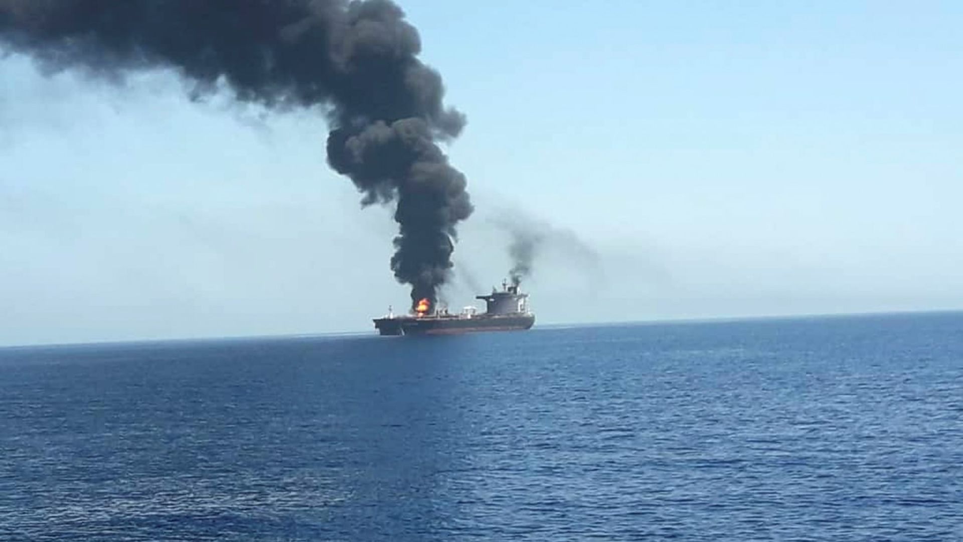 Иранската информационна агенция ИРНА съобщи че танкерът Фронт олтеър Front