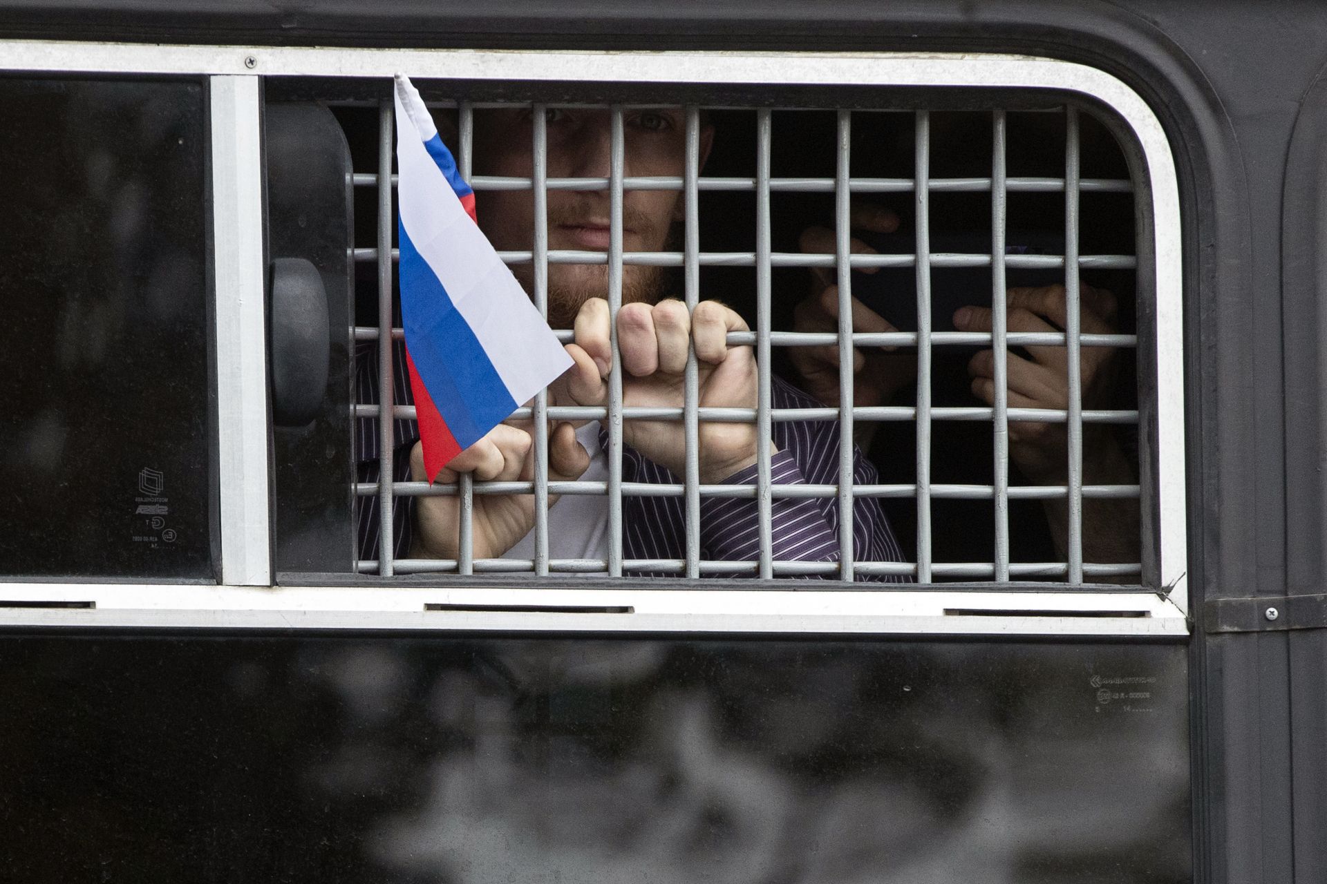 Арестуван при протеста в Москва в сряда