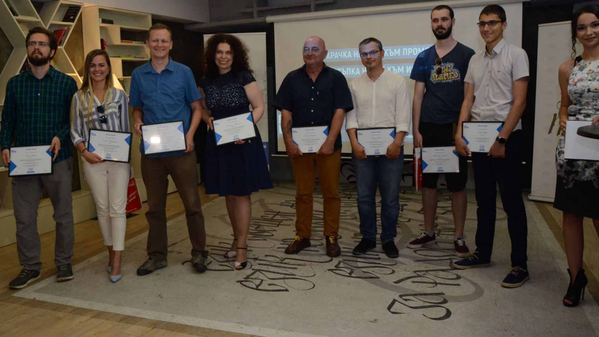 Dir.bg раздаде наградите за чиста журналистика за втори път
