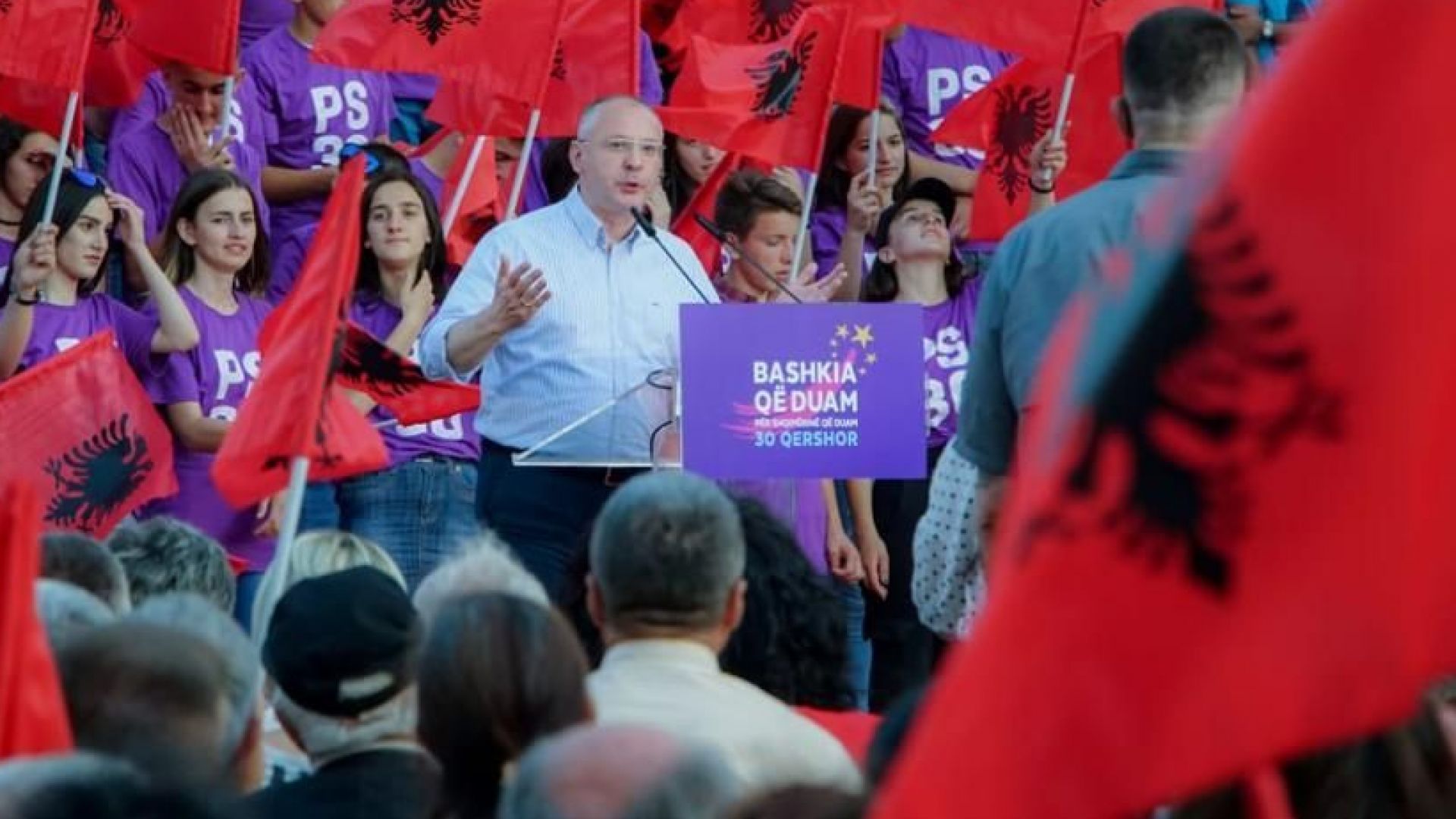 Разочароващо е че България загуби битката за новия Европейски орган