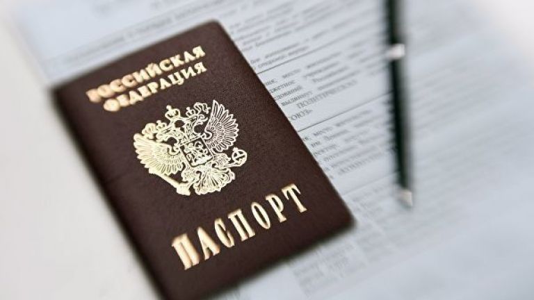 Русия въвежда електронни паспорти