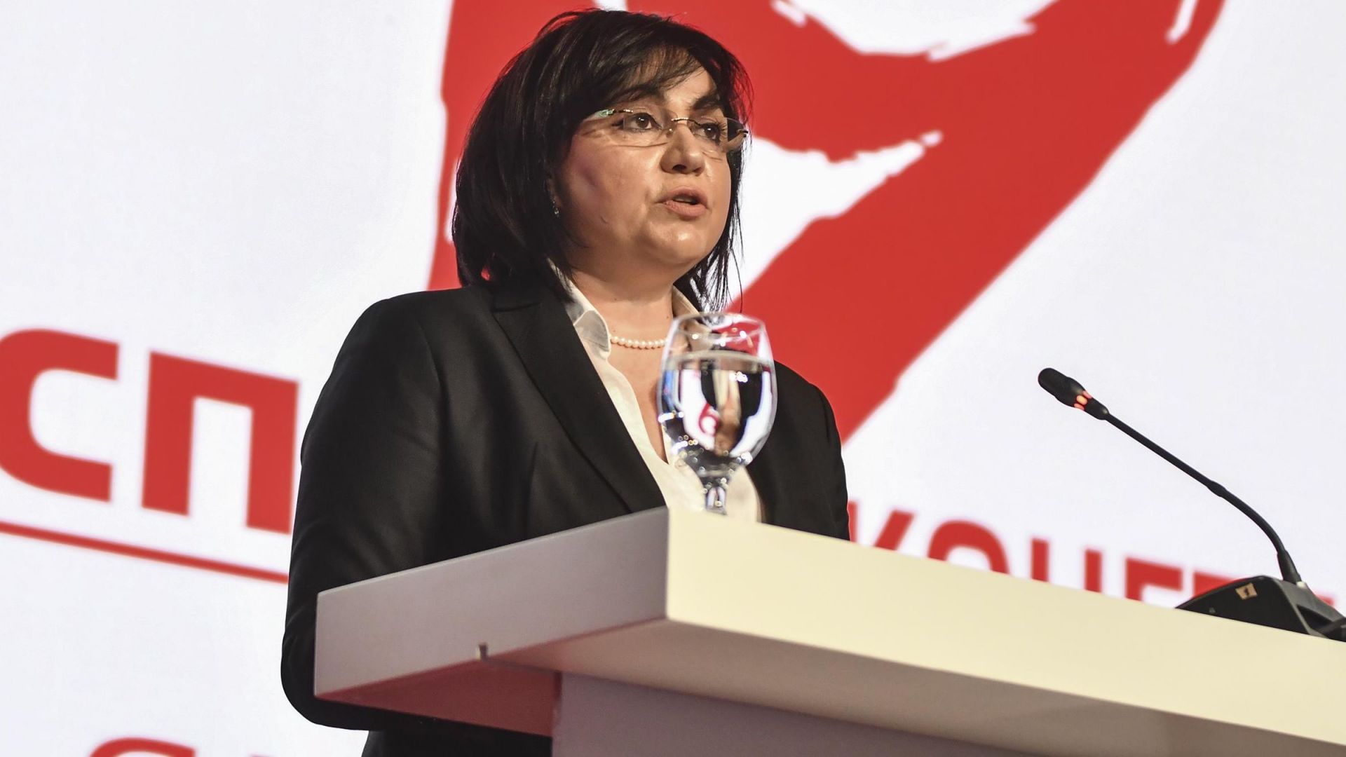 Петото заседание на 49 ия конгрес на БСП ще се проведе