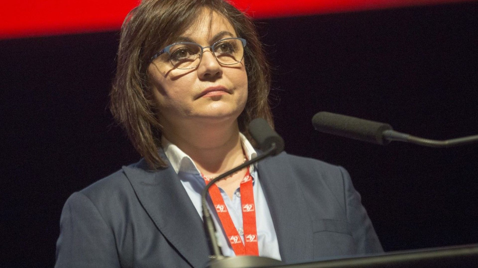 Оттеглилата оставка си като председател на БСП Корнелия Нинова заяви