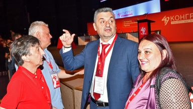 От отсъствието на лидера на партията Корнелия Нинова на срещата