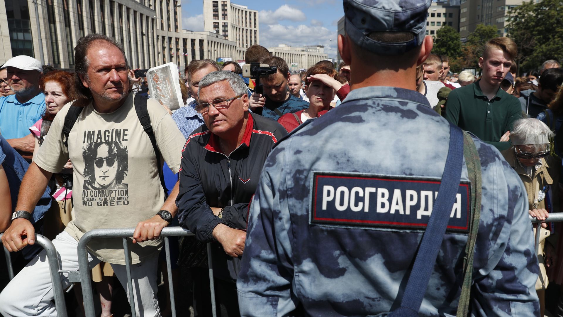 Близо 1600 души се включиха в протест срещу полицейския произвол
