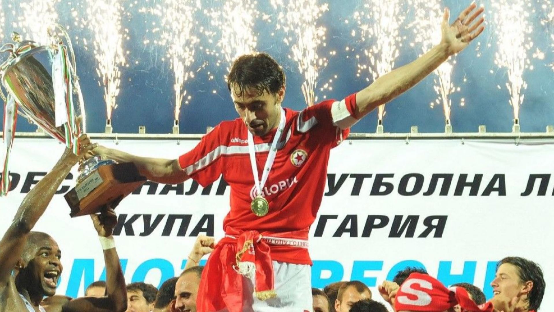 ЦСКА и Левски в топ 30 на най-титулуваните клубове в света (галерия)