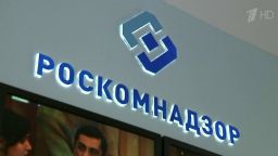 Русия наказва за използване на чуждестранен интернет