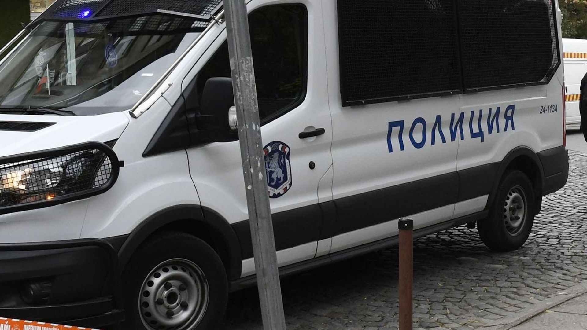 Двама души мъж на 75 години и 35 годишна жена