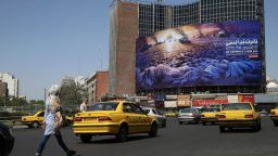 Иран казва, че е разбил американска мрежа за кибершпионаж