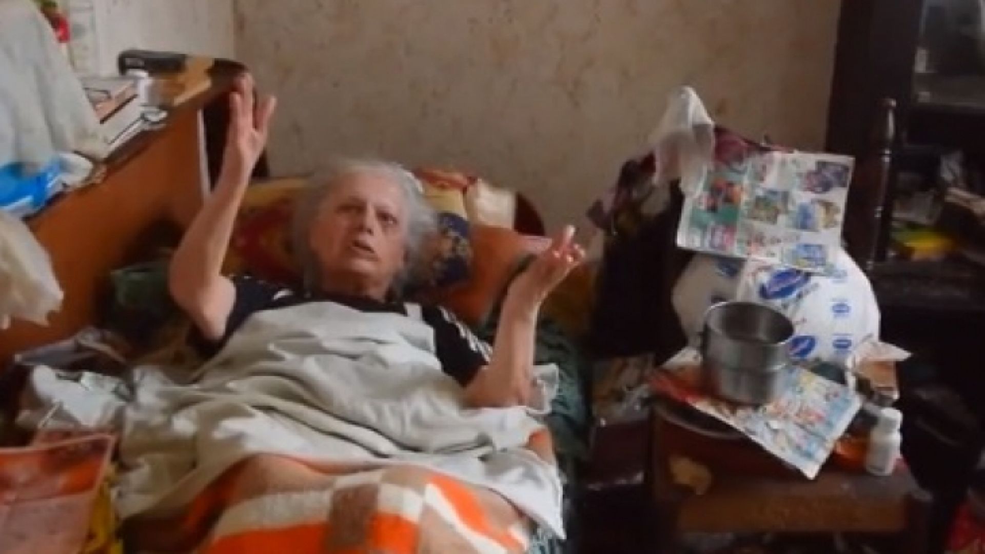 Бивша медицинска сестра от Кърджали живее в нечовешки условия и