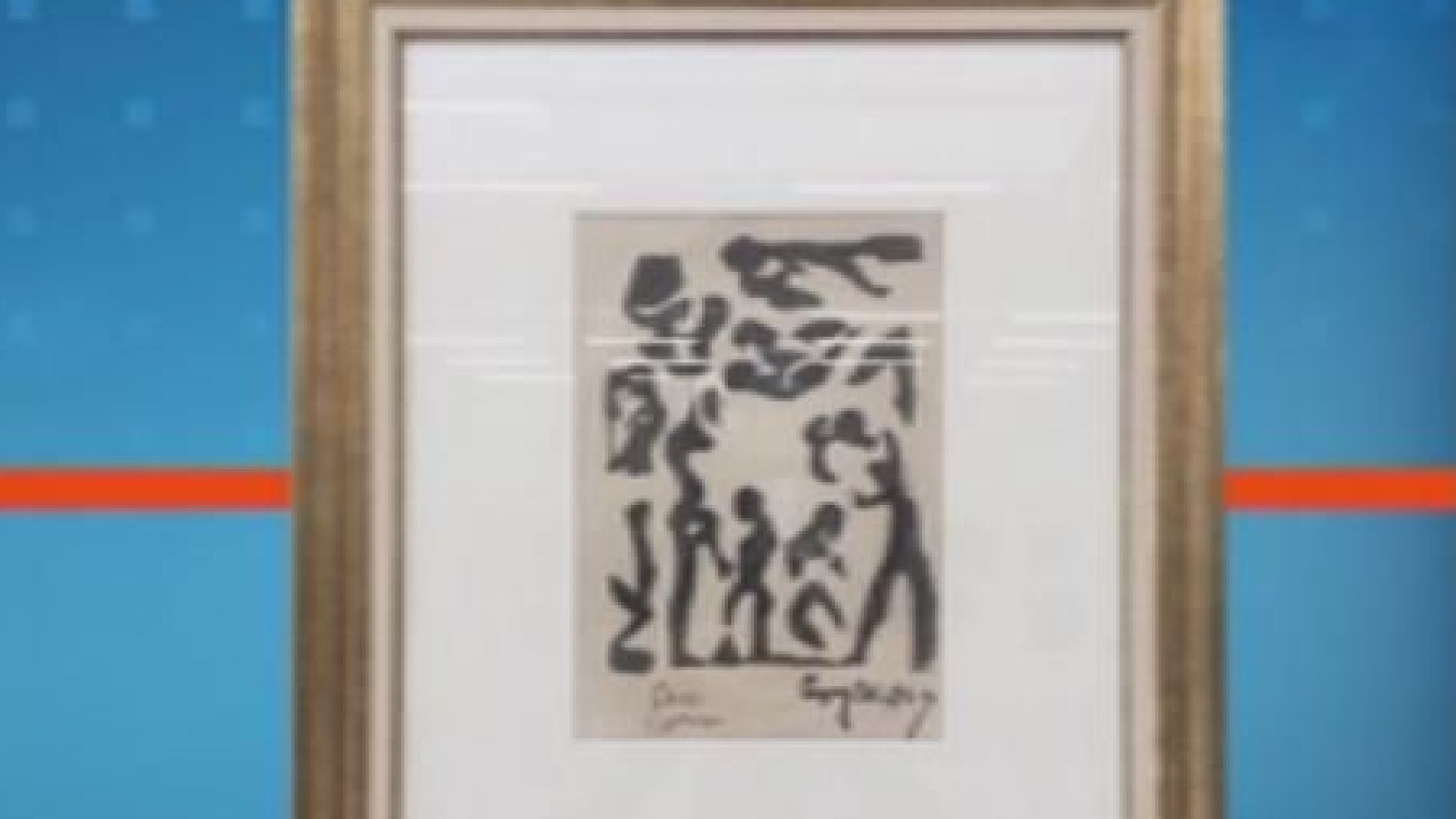 Върховна касационна прокуратура е сезирана с жалба от Николай Неделчев