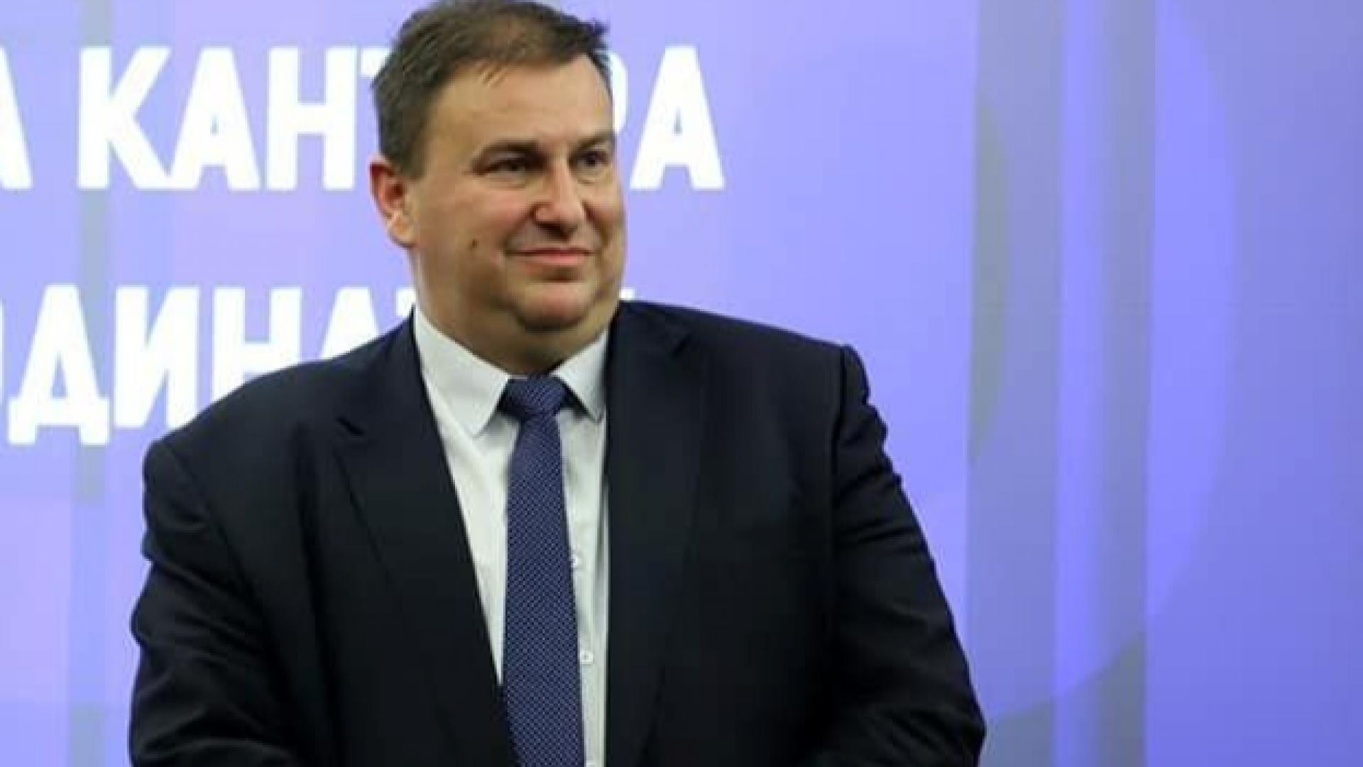 Евродепутатът Емил Радев който е споменат като една от мишените