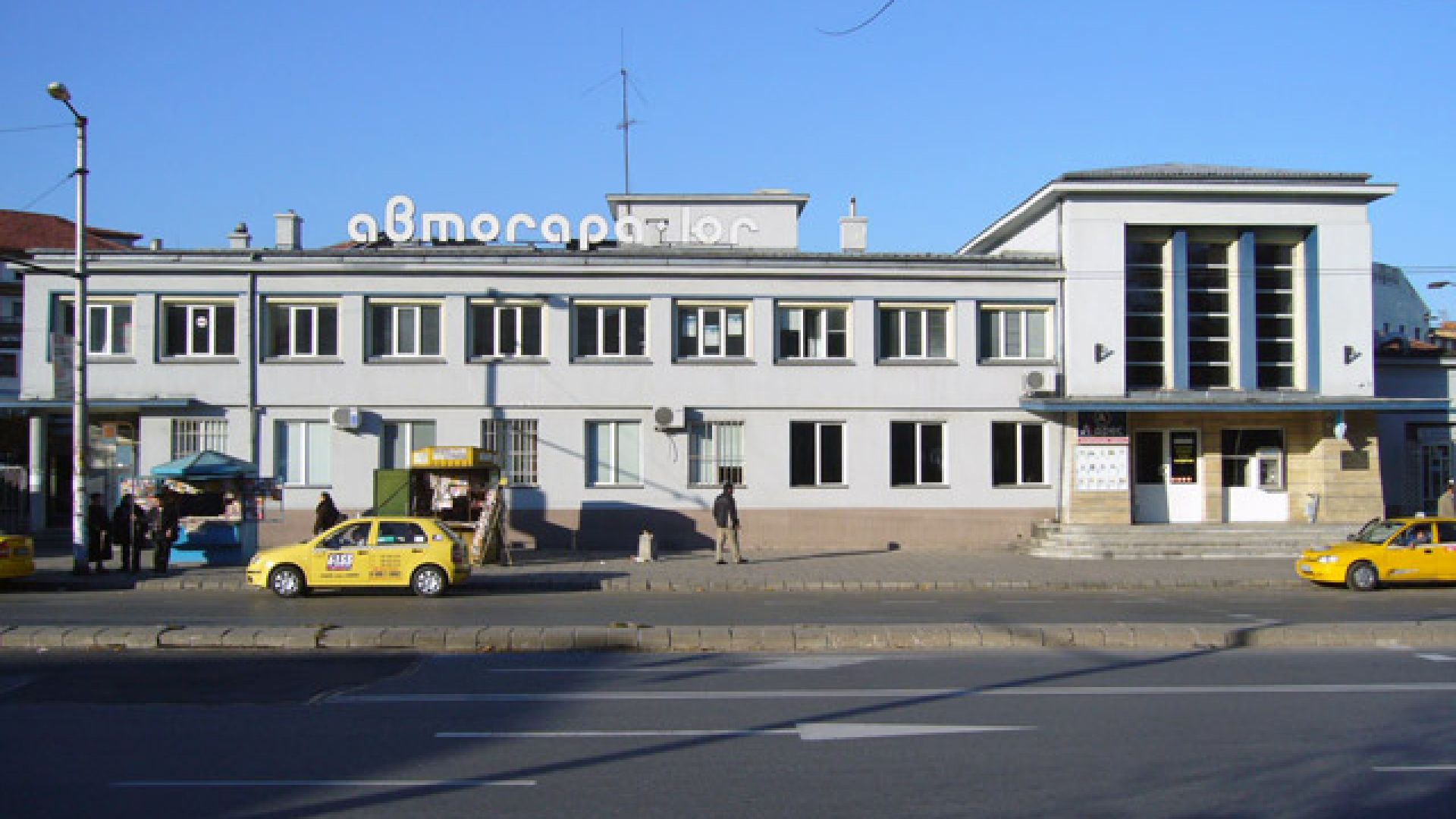 Пътници отказаха да пътуват с раздрънкан автобус до Стара Загора