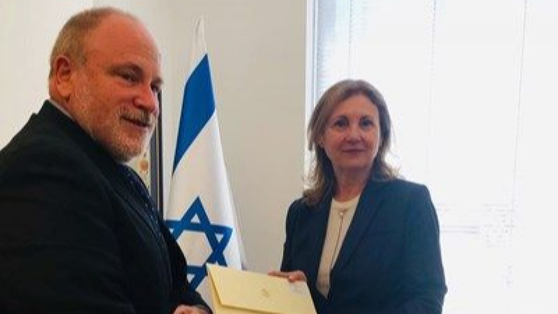 Румяна Бъчварова вече официално е посланик на страната ни в