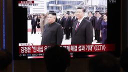 Нова епоха - Ким Чен-ун прие в Пхенян Си Цзинпин пред хиляди корейци