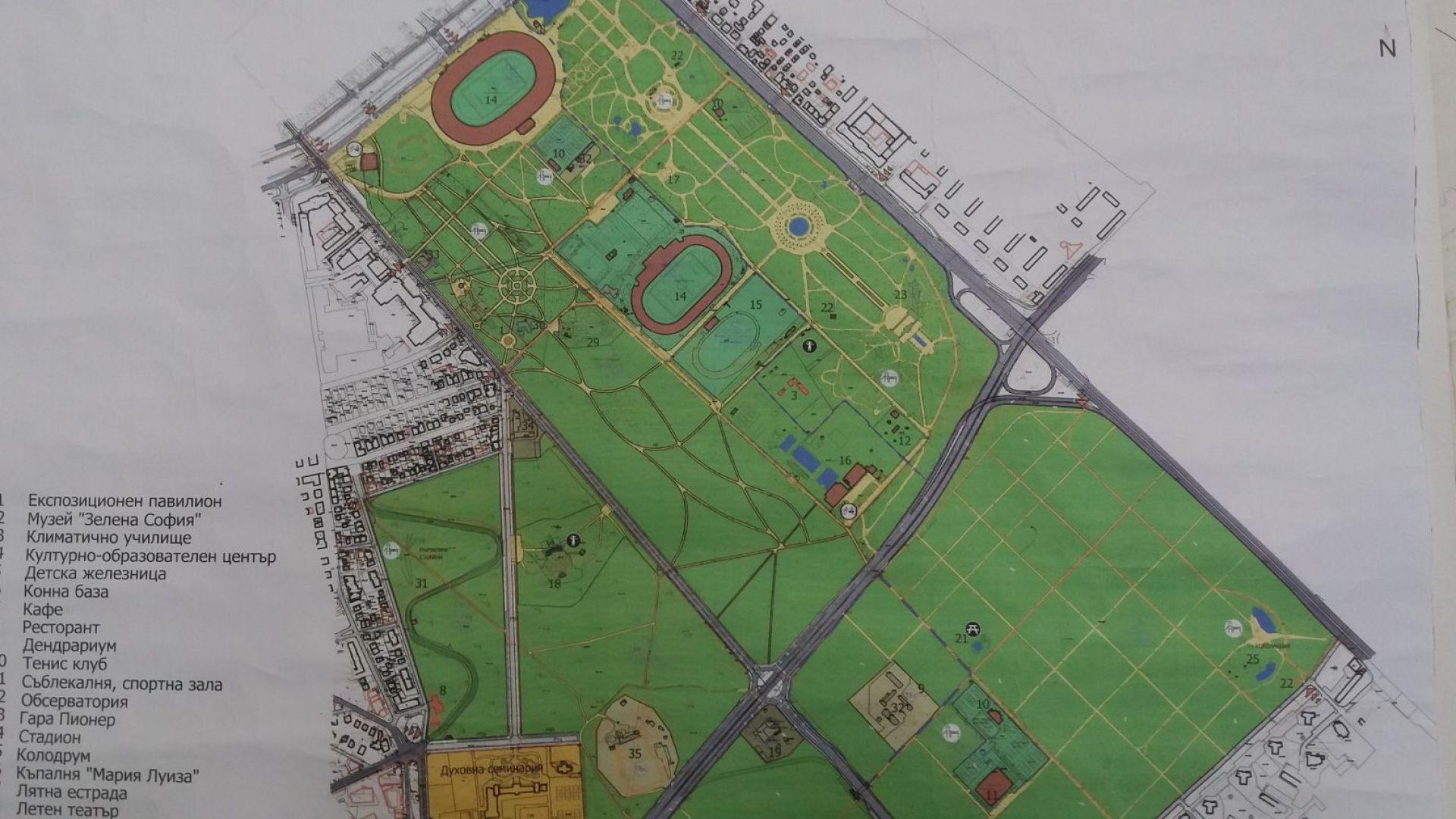 Столичният кмет Йорданка Фандъкова излезе със свое становище относно проекта
