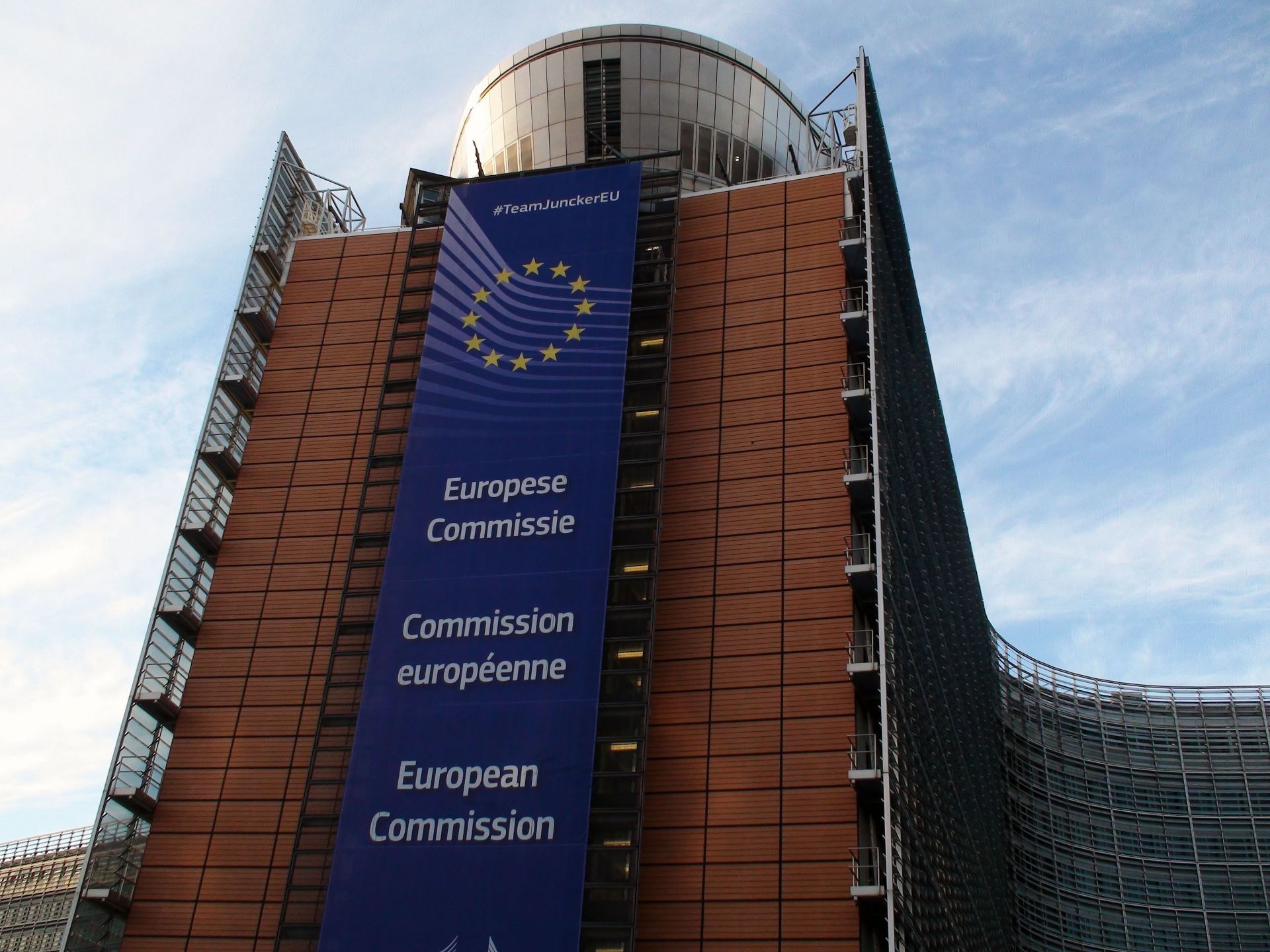 Европейската комисия е понижила леко прогнозата си за растежа на българската икономика през 2020 година