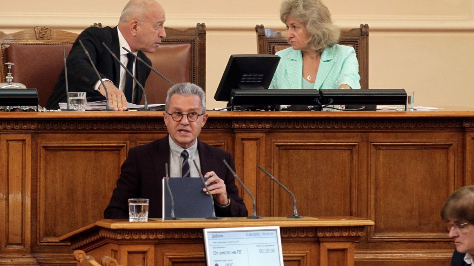 Депутатът от ДПС Йордан Цонев призова за прозрачност по сделката