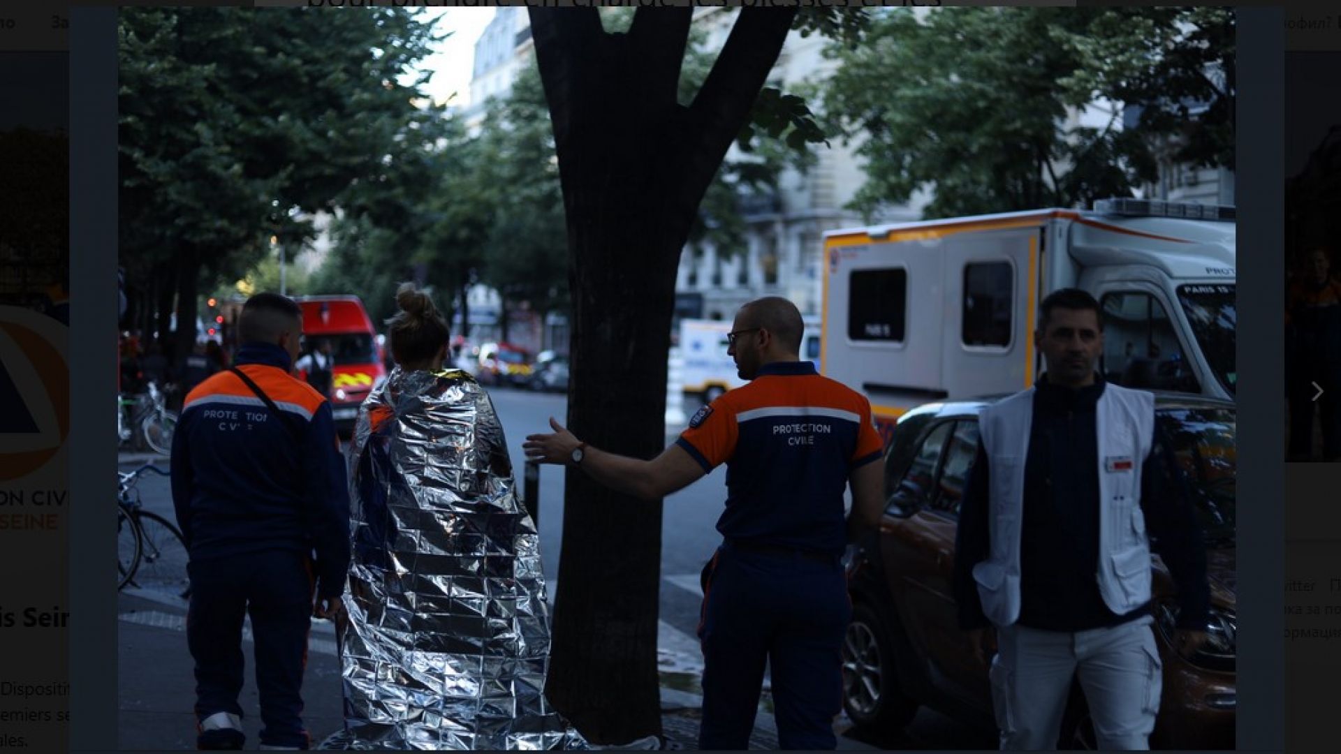 Трима загинали и тежко ранен при пожар в Париж