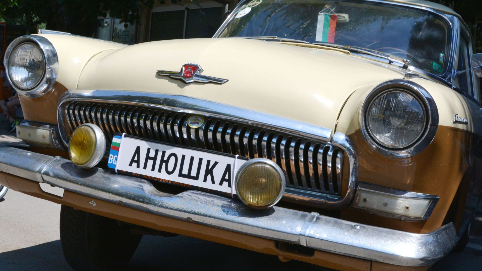 За пета поредна година Русе стана домакин на парад на